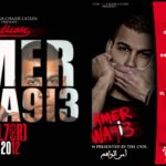 Maxresdefault1 - L7or - Ghalta Maghat3awed