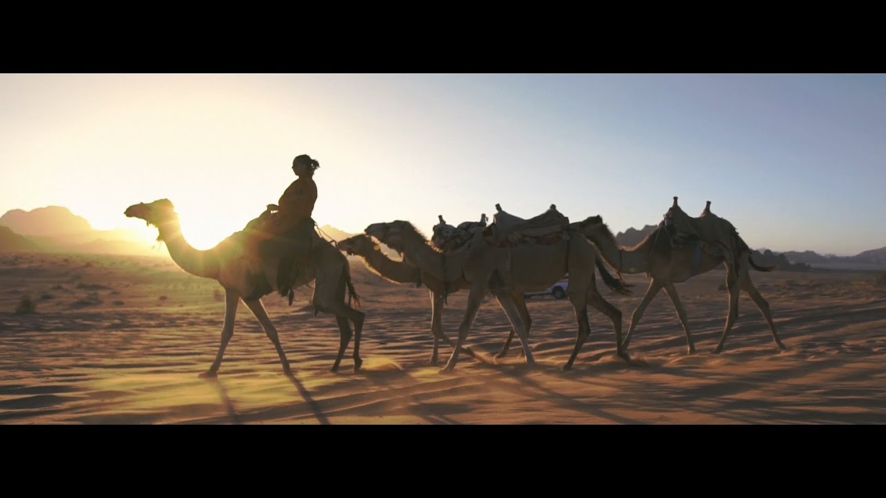 Ghali - Wily Wily