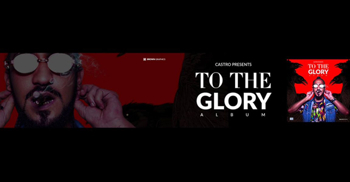 totheglory