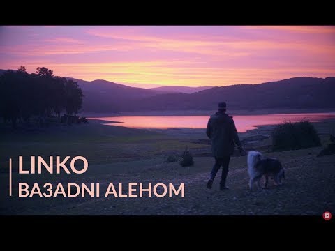 Hqdefault1 - Linko - Ba3edni 3lehom | ?????? ????? (Prod. Ratchopper)