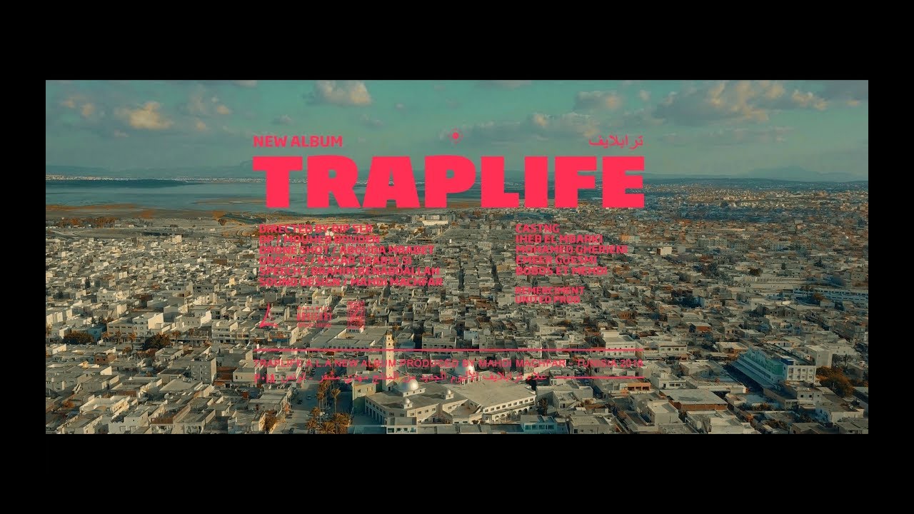 maxresdefault[1] - A.L.A TRAPLIFE ALBUM TEASER