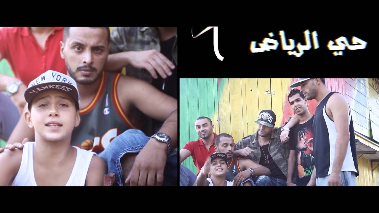 Redstar Radi - Whistle