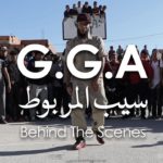 G.G.A - سيب المربوط (Explicit)