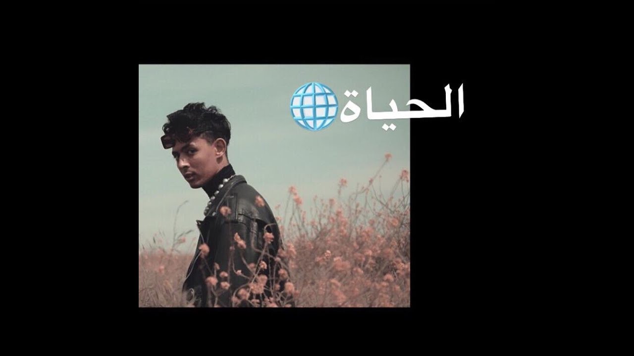 maxresdefault[1] - TRIPPY BOYZ - 1994