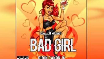 Hqdefault 6 1 - Didin Canon 16 «BAD GIRL » Histoire (1)