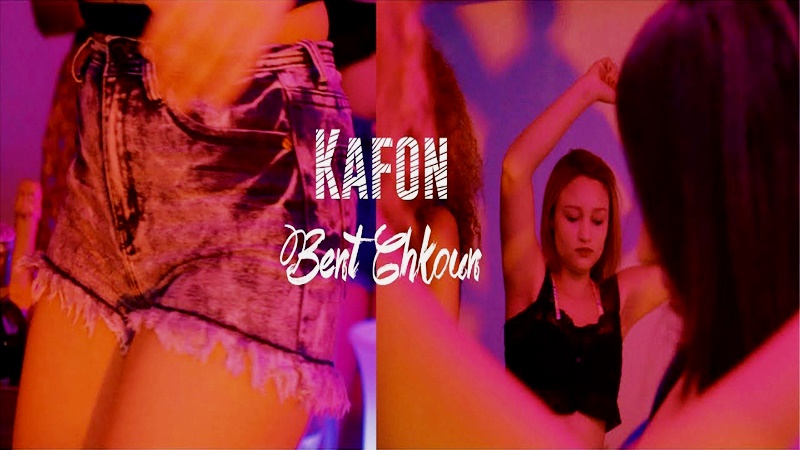 Kafon Bent Chkoun Teaser - Kafon - Bent Chkoun