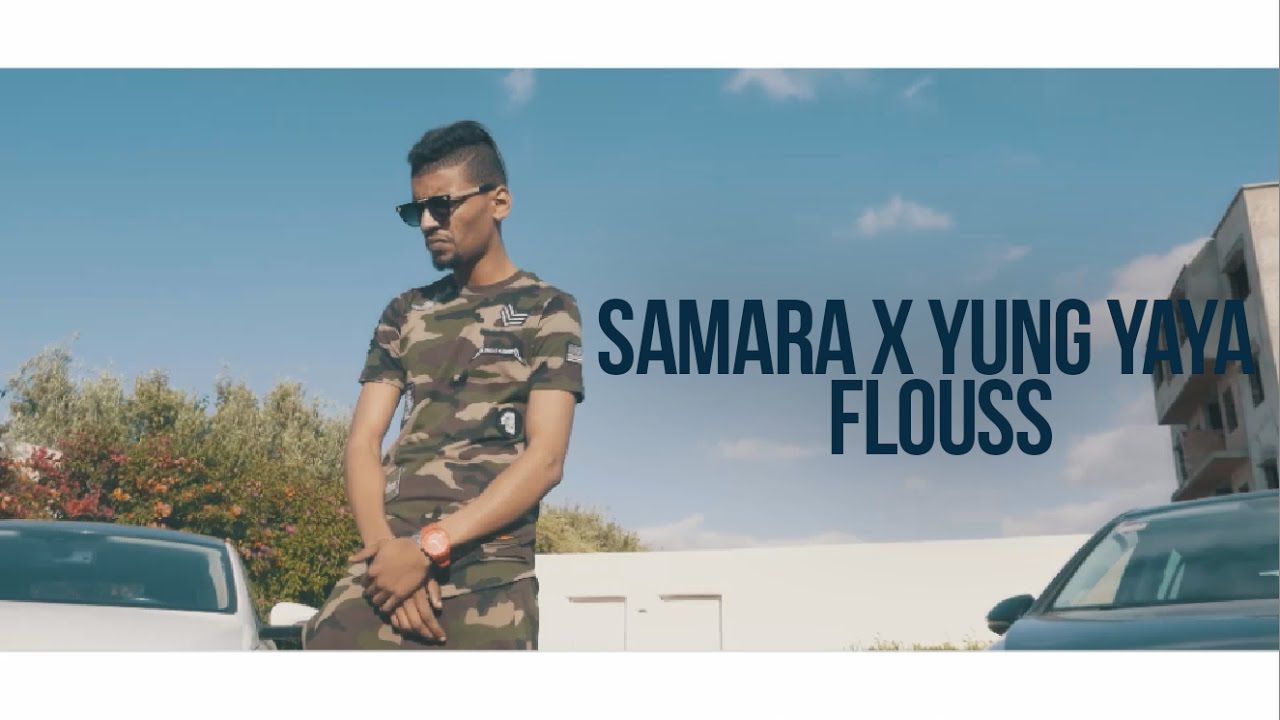 Maxresdefault 12 - Samara x Yung Yaya - Flouss
