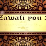 Maxresdefault 2 3 - PHOBIA ISAAC - Zawali You 2