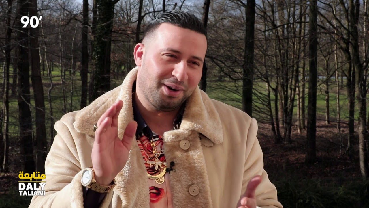 Maxresdefault 34 - 90 Minutes S01 Episode 18 | Daly Taliani