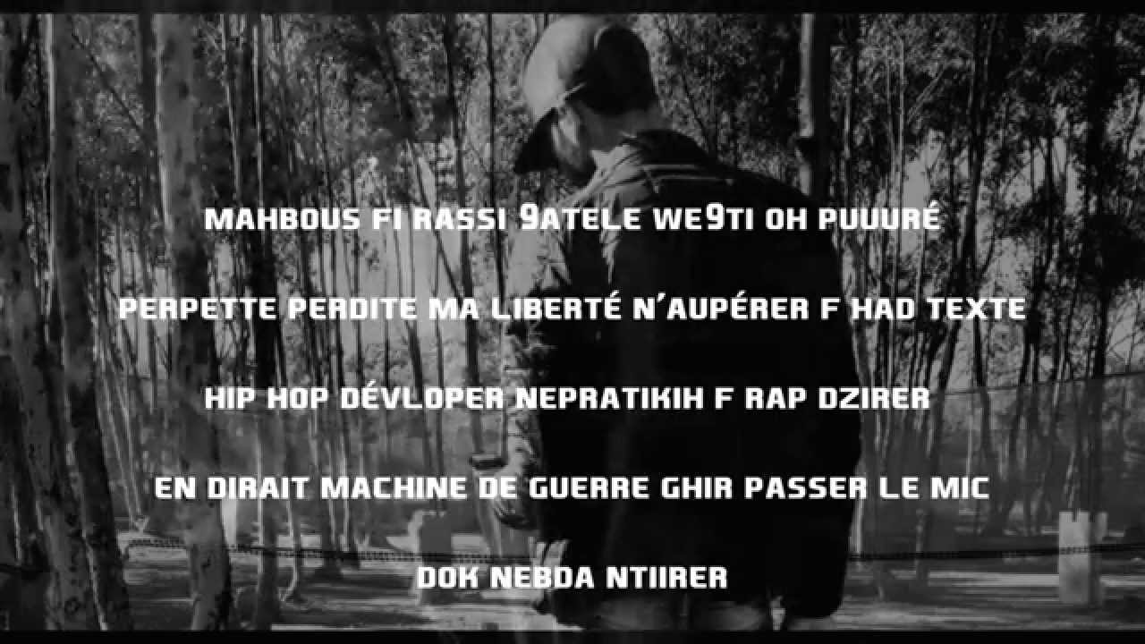 Maxresdefault 4 9 - ZAKO - Mahbous Fi rassi