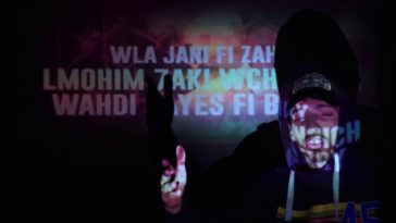 Maxresdefault 5 5 - Phobia Isaac - Mara