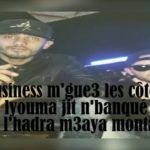 Maxresdefault 5 8 - ZAKO feat Sam (Anti Hagra)- #Quelque Part Ailleurs