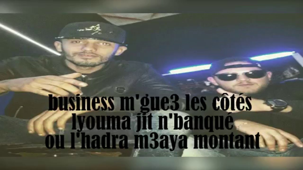 Maxresdefault 5 8 - ZAKO feat Sam (Anti Hagra)- #Quelque Part Ailleurs