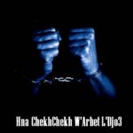 Maxresdefault 7 3 - PHOBIA ISAAC - Parloir