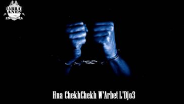 Maxresdefault 7 3 - PHOBIA ISAAC - Parloir