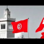 0 - Kafon - Sidi Romdhan | ???? ?????