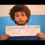 hqdefault (2) - KAFON -4070 (Original Sound track )