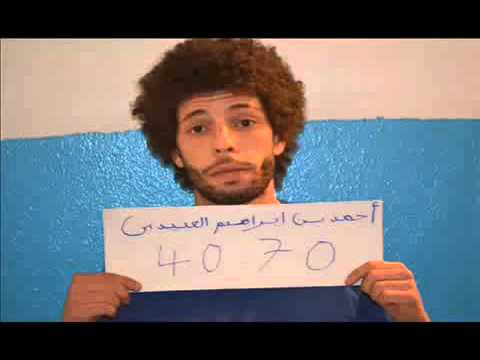 hqdefault (2) - KAFON -4070 (Original Sound track )