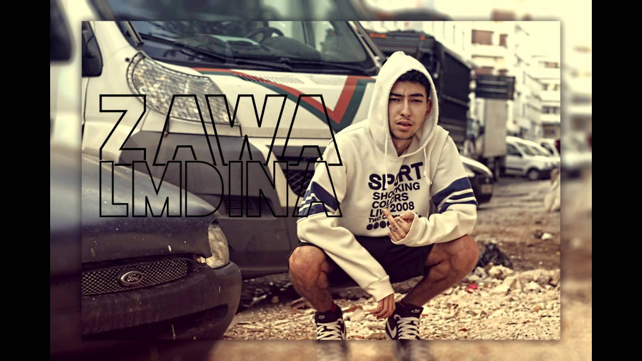 Maxresdefault 19 - 7liwa - Zawa lmdina