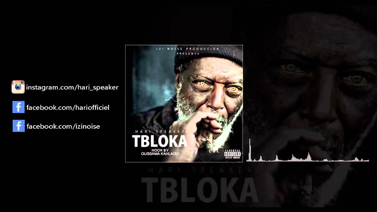 Maxresdefault 21 - 7ARI - TBLOKA