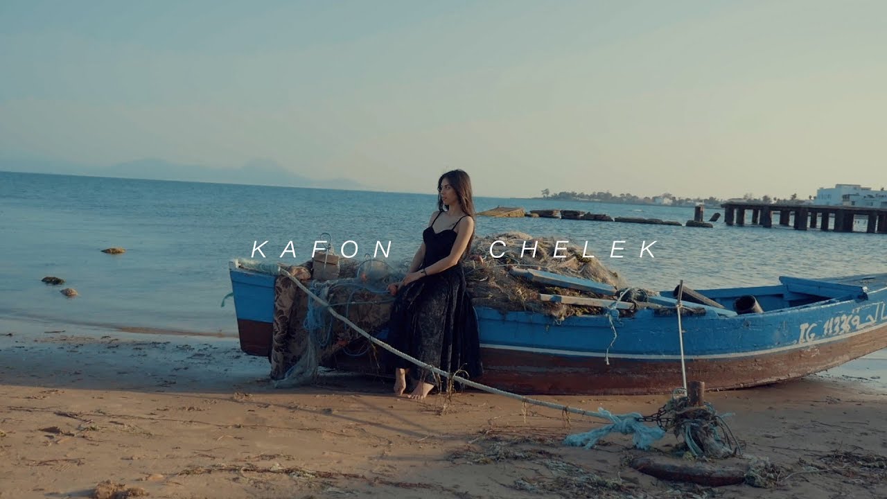 maxresdefault (22) - Kafon - Chelek | ???? (Official Music Video)