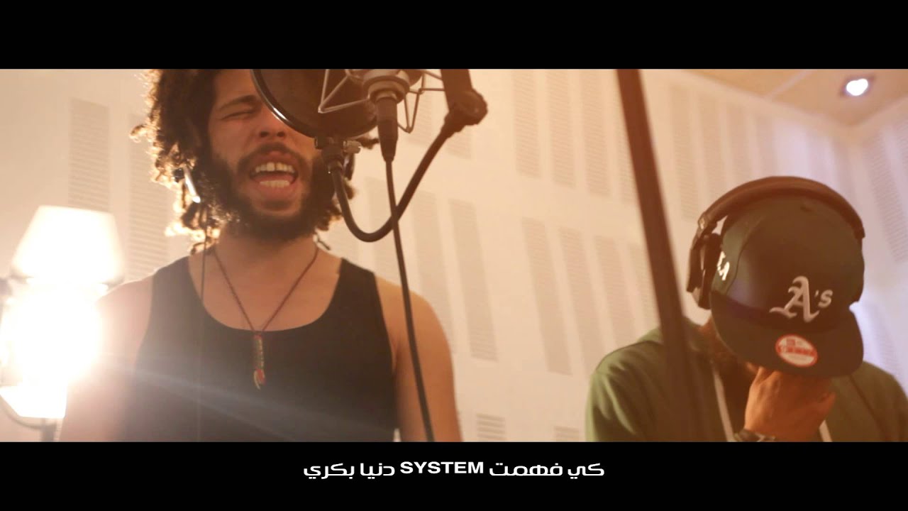 maxresdefault (6) - Kafon ft. G.G.A - Gabi Gabi | ??? ??? (Official Music Video)