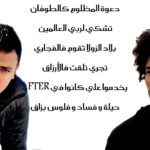 maxresdefault (7) - Kafon - Ena win | ??? ???