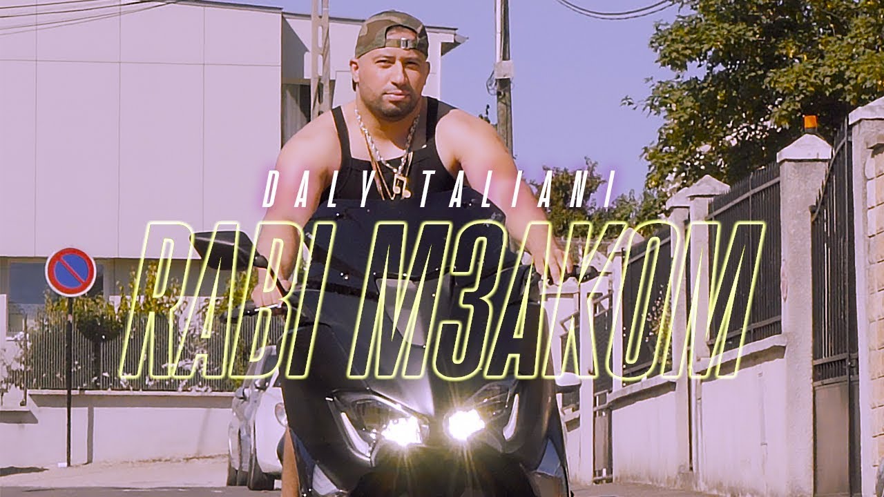 Maxresdefault 5 - Daly Taliani - RABI M3AKOM