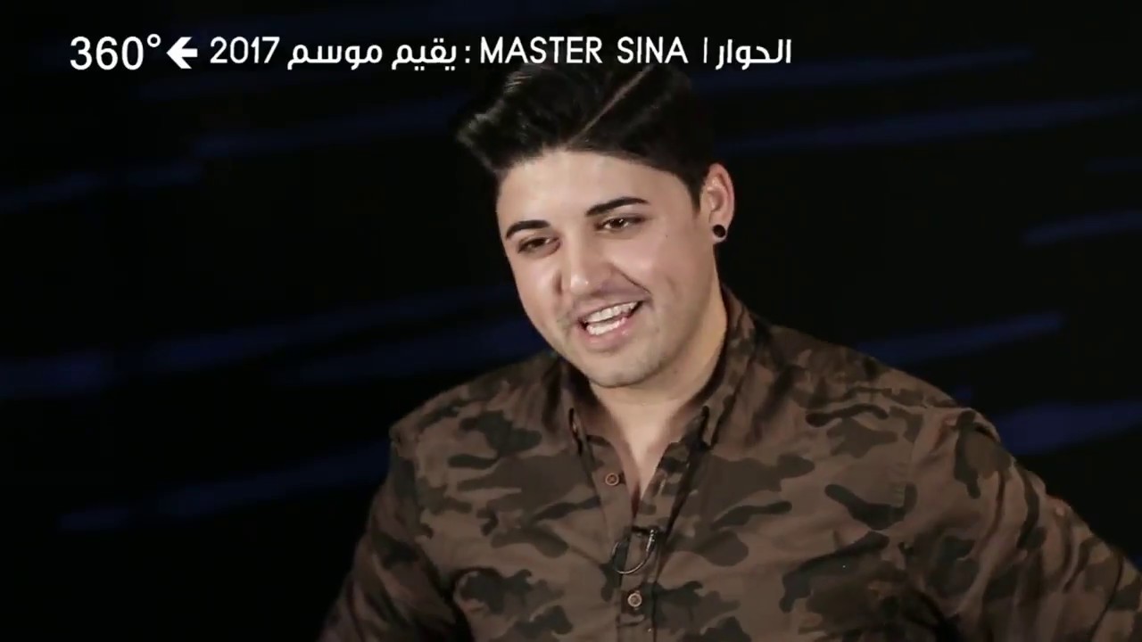 maxresdefault (7) - INTERVIEW "MASTER SINA"