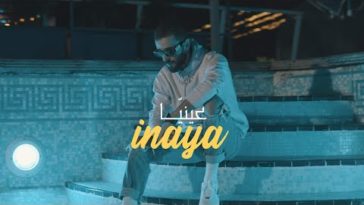 Unnamed - Nordo - 3inaya | ??????