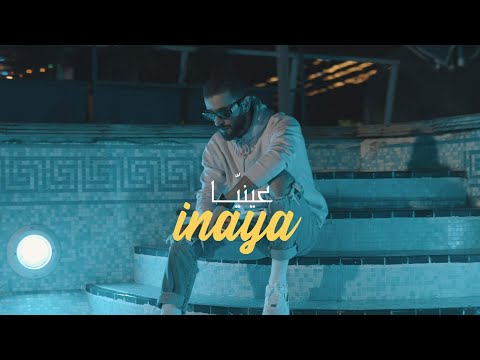 Unnamed - Nordo - 3inaya | ??????