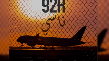 Capture 3 - 92H - Nassi - ????