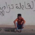 arton63155-10be9[1] - Maroc : encore un rappeur condamné pour une chanson