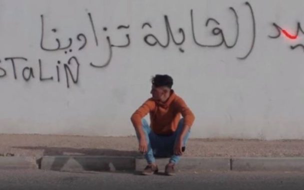 arton63155-10be9[1] - Maroc : encore un rappeur condamné pour une chanson