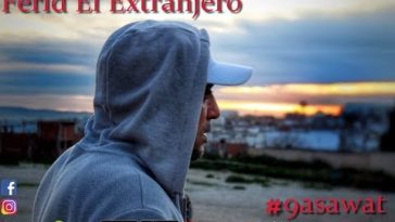 Hqdefault1 3 - Ferid El Extranjero - #9asawat - #?????