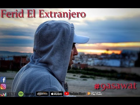Hqdefault1 3 - Ferid El Extranjero - #9asawat - #?????