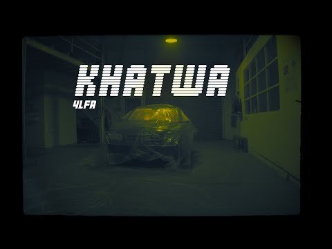 Hqdefault1 8 - 4LFA - KHATWA (Official Video)