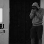 Maxresdefault1 120 - Klay - Jour & Nuit | ????? ? ????? (Clip Officiel)