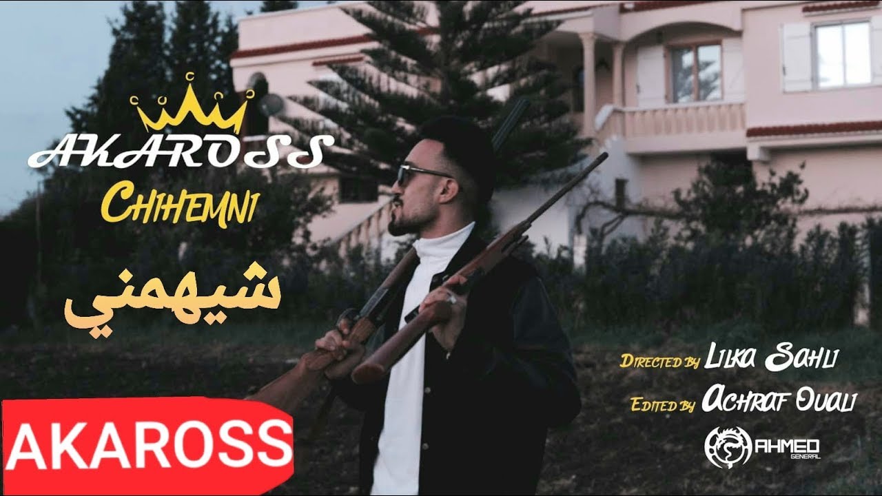 Maxresdefault1 125 - AKAROSS - CHIHEMNI | ??????