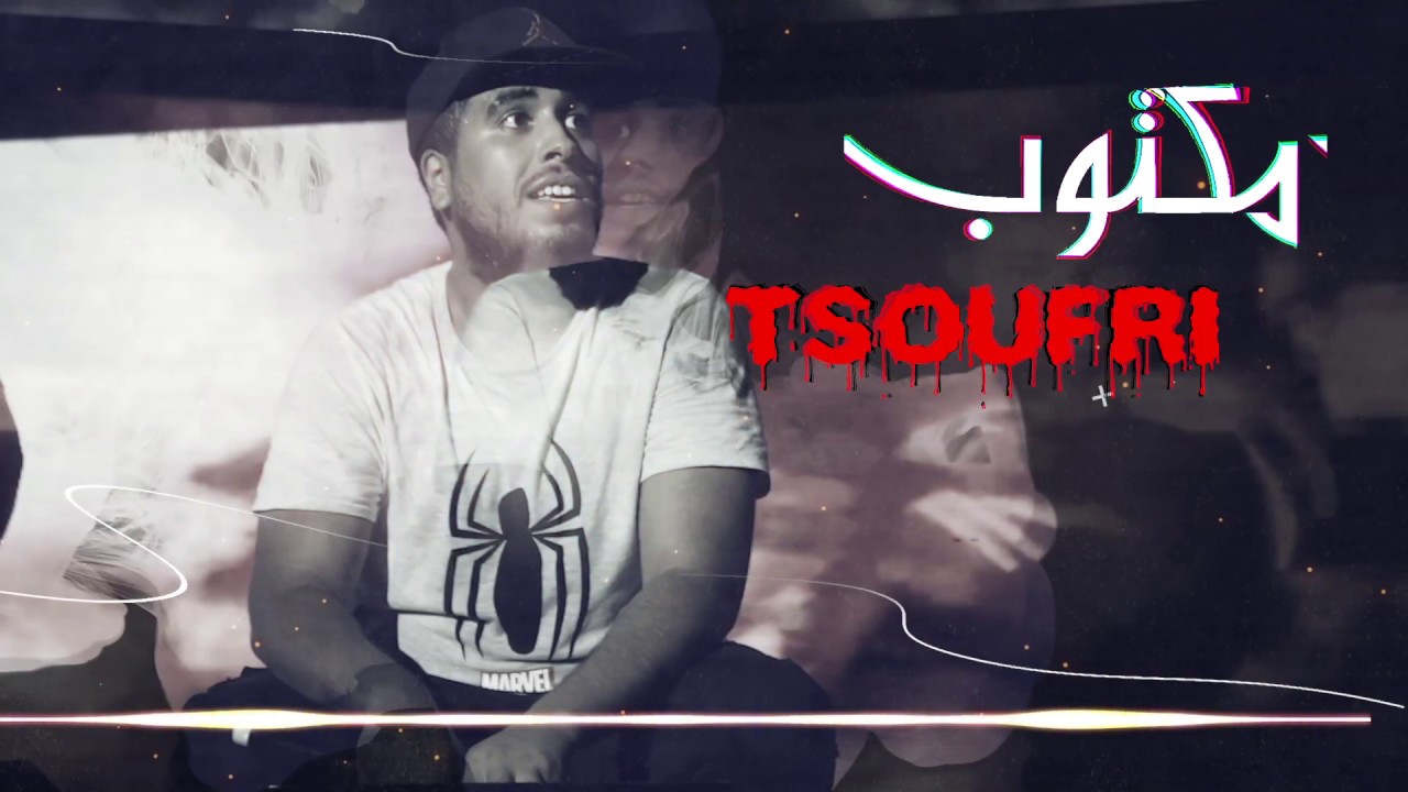 Maxresdefault1 127 - Klay bbj-lerya|???????