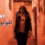 Maxresdefault1 17 - Klay - Houlou Houlou | ???? ????