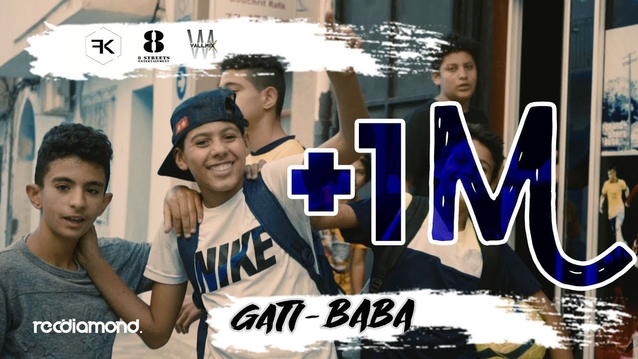 Maxresdefault1 21 - Gati - Baba ( Official Music Video )