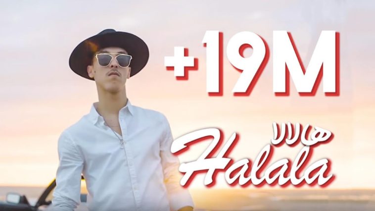 Maxresdefault1 38 - Maestro - Halala | (EXCLUSIVE Music Video) | (??????? ? ?????? (????? ???? ????