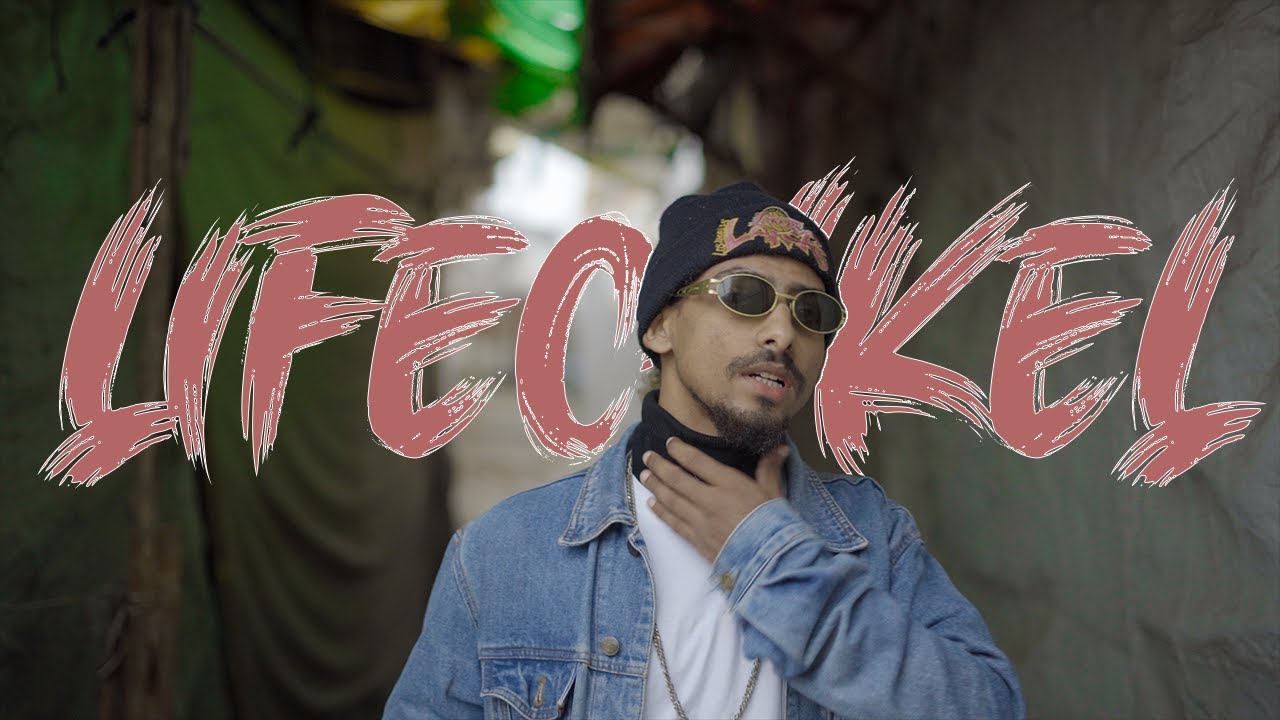 Maxresdefault1 42 - Ra6te - LIFECHKEL ( (Official Video)