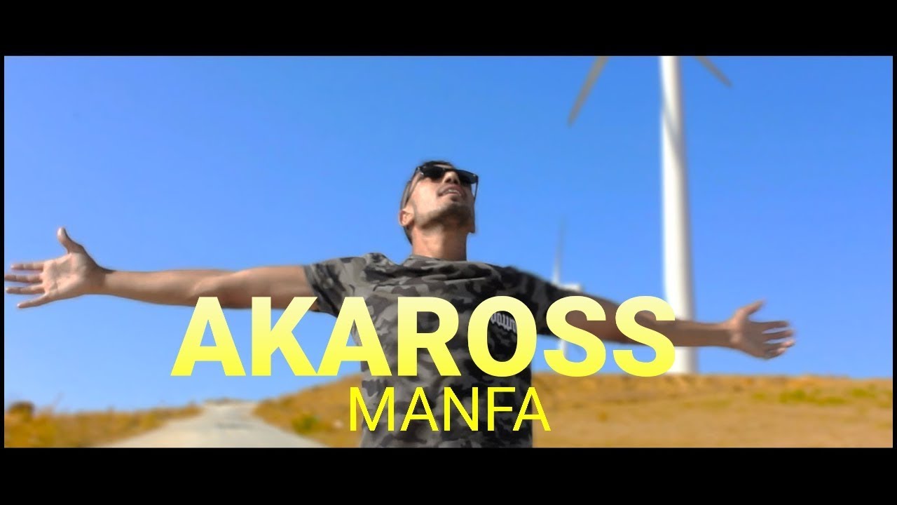 Maxresdefault1 53 - AKAROSS - MANFA | ???? [Official Video]