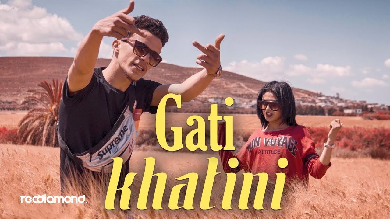 Maxresdefault1 66 - Gati - Khatini | ?????? (Official Music Video)