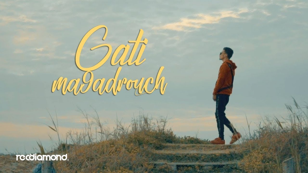 Maxresdefault1 67 - Gati - Ma9adrouch | ??????? (Official Music Video)