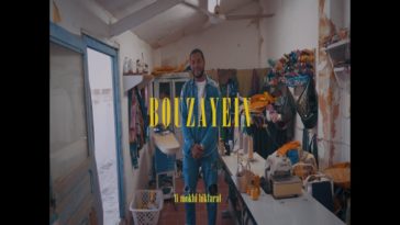 Maxresdefault1 84 - KASO - BOUZAYEIN