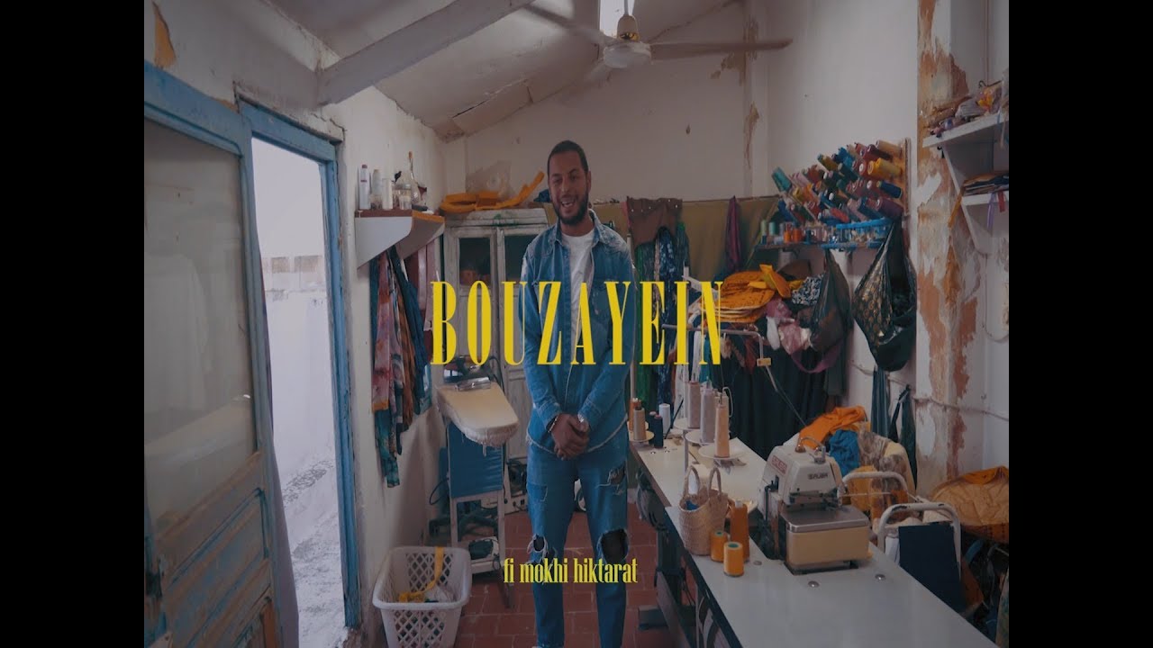 Maxresdefault1 84 - KASO - BOUZAYEIN