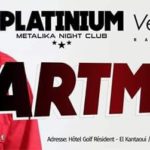 84620430 1147165158962591 5690738694042943488 N